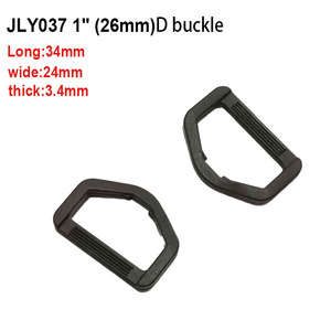 Anillo en <span class=keywords><strong>D</strong></span> de Alta Calidad, Resistente, Negro, de POM, Impermeable, Fuerte y Seguro, Engrosado, de 1 Pulgada - Product Image 3