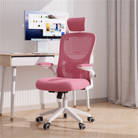 Chaise de bureau de direction ergonomique moderne soutien lombaire respirant dos solide hauteur réglable confortable tissu longue heure