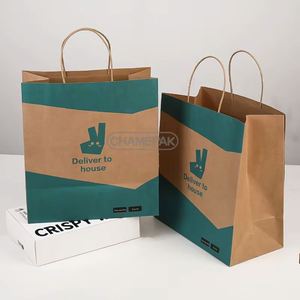 Custom High Quality Colorful <b>Printed</b> Kraft Shopping Packaging Bag Brown Paper Bags With Your Own Logo - Product Image 5