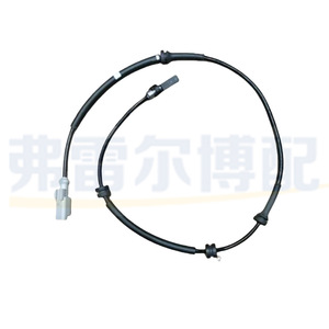 Peugeot 4008 Front Wheel <b>Abs</b> Speed Sensor 9814730080 YL00336780 Replacement Part - Product Image 3