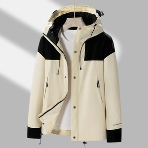 Chaquetas personalizadas con logo para primavera y otoño, para hombre y mujer, con el mismo estilo casual coreano, cómodas y a la moda. - Product Image 3