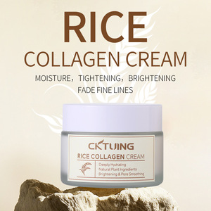 Cktuing Rice Collagen Cream 50g Deeply Hydrating Brightening Pore Smoothing <b>Face</b> Cream - Product Image 2