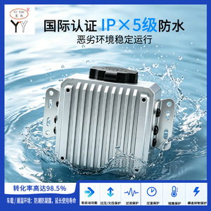 โมดูลชาร์จในรถยนต์ Type-C 100W 12V ชาร์จเร็ว กันน้ำ เกรดอุตสาหกรรม สำหรับรถยนต์หลายรุ่น - Product Image 4