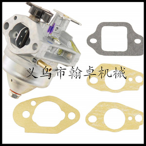 Joint en papier pour carburateur GCV160 GCV135 HRB216 HRS216 HRT216 HRZ216 pour moteur à essence - Product Image 4
