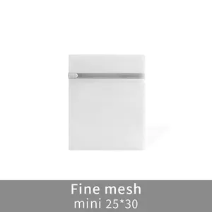 Mesh Wash Bag Custom Lingerie Bag With Logo For Washing Machine Wash Bag Mesh Laundry Bag