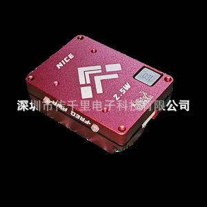 Módulo de Drones de Carreras FPV de Ala Fija de Alta Potencia 5.8G 2.5W 2500MW, Vuelo de Largo Alcance con Transmisión de Imagen Clara - Product Image 3