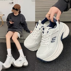 Zapatillas Deportivas Transpirables de Malla con Suela Gruesa para Mujer, Otoño 2025, Zapatos Casuales Versátiles para Mujer - Product Image 5