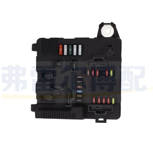 Portafusibles Renault 8200306033 8200306032 para Unidad de Control del Motor Megane Landscape 2002 2006 Repuesto Original - Product Image 2