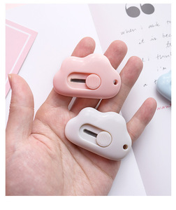 Adorable Tiny Cloud Retractable <strong>Paper</strong> <strong>Cutter</strong> Plastic Box <strong>Cutters</strong> Letter Opener For Key Chain Pocket Bag DIY Projects For Gift - Product Image 6