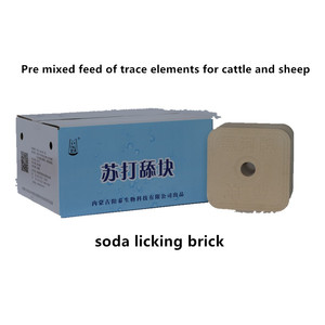Bloques de Sal Medicada de 2 kg para Ganado, Piedra de Sal para Lamer para Vacas, Bloque de Sal Mineral para Lamer, Sal Mineral para Lamer para Animales - Product Image 5