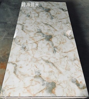 Panneau mural décoratif intérieur en PVC effet marbre, haute brillance, ignifuge, 1220x2440mm, 3mm, étanche, pour usage domestique et salle de sport