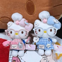 CHX Vente en gros Offre Spéciale : Coffret Surprise KT Cat, Série Pyjama en Peluche Floquée, Poupée Usagi Hachiware à Visage Changeant, Cadeaux d'Anniversaire