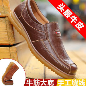 Mocassins pour hommes en cuir véritable, bout rond, semelle extérieure en caoutchouc souple, chaussures de mariage - Product Image 4