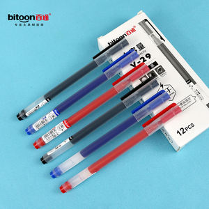 स्कूल/हस्ताक्षर के लिए प्लास्टिक से निर्मित कस्टम तेल नीले काले और लाल स्याही में स्थापित थोक सर्वश्रेष्ठ आरामदायक 0.5 मिमी जेल पेन सेट - Product Image 2