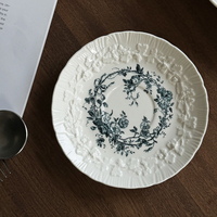 Ensemble tasse et soucoupe en céramique à motifs floraux en relief, style vintage français, tasse à latte pour le thé de l'après-midi