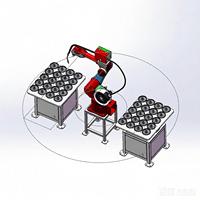 Bras robotique manipulateur KUKA, application d'impression 3D robotique, imprimé avec des matériaux spécialisés, industrie de la construction, charge utile de 210 kg