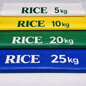 Sacs d'emballage tissés en PP en gros, sacs en polypropylène durables avec impression personnalisée pour l'emballage agricole, alimentaire et chimique - Product Image 1