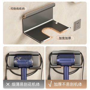 Support mural rectangulaire en acier inoxydable pour sèche-cheveux, gris graphite, durable, profondeur 7,9 pouces, pour salle de bain - Product Image 4