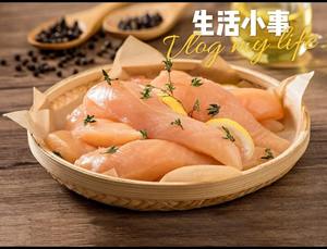 פילה פנימית עוף קפוא פילה קיבולת 27mt ב-1 חלקי גוף ארוז בשקיות - Product Image 3