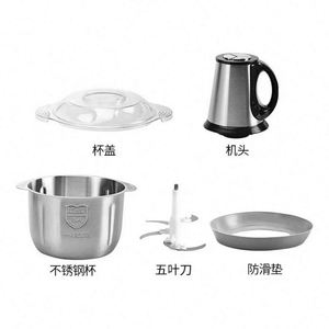Picadora de Carne Multifuncional de Acero Inoxidable para Cocina, Ecológica y Sostenible, de 2L, para Alimentos de Bebé, Cebolla y Frutas - Product Image 4