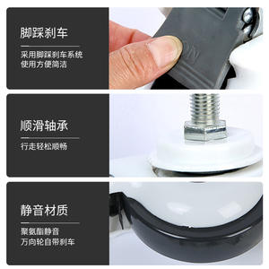 Rueda médica de 4 pulgadas con eje roscado M16, rodamiento de bolas, funcionamiento silencioso con freno para camas de hospital, poliuretano azul - Product Image 5