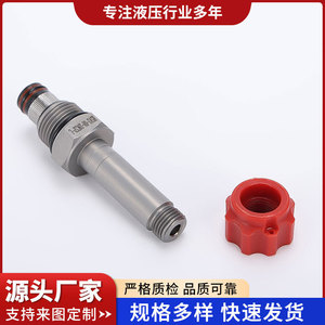 Válvula de Control Direccional Hidráulica HSV2 08 2NCSP L de 13 y 16 Orificios, Tipo Bola, Ensamblaje de Cartucho Roscado - Product Image 5