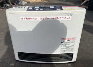 Estufas de gas usadas, ventilador, calentador de llama azul Aladdin, mini accesorios para acampar, quemador para exteriores - Product Image 4