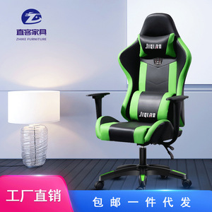 เก้าอี้เกมมิ่ง Jiqiao สีดำ-น้ำเงิน หนัง ปรับระดับได้ พร้อมที่วางแขน สำหรับสำนักงาน บ้าน สตูดิโอ และสตรีมมิ่ง - Product Image 4