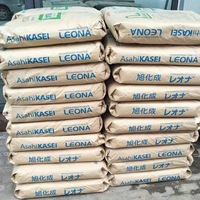 Granulés de plastique Polyamide 66 vierge Asahi Kasei Leona 14G30 du Japon, résine de nylon PA66 de qualité pour moulage par injection, résistance au vieillissement