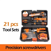 Kits de boîte à outils matériels électricien entretien spécial outils de travail à la main ensemble d'outils multifonctions ménagers