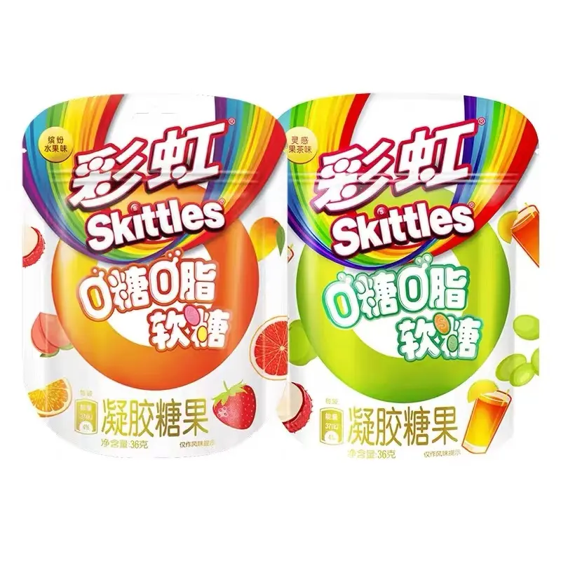 Novo produto 0 açúcar 0 gomas gordas doces coloridos doces de frutas azedas original 36g quente