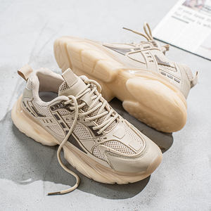 Nuevos Mocasines de Malla Transpirable para Hombre, Tendencia de Moda de Verano, con Plataforma Elevada, Suela Gruesa, Antideslizantes, Ligeros, Casuales, Deportivos para Correr - Product Image 5