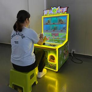 Children's Marble <b>Game</b> <b>Machine</b> Outdoor Night Market Stall Project Children's Shooting Arcade Amusement Equipment - Product Image 2