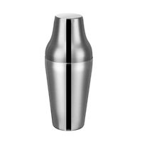 Nouvel ensemble d'outils de barman au design personnalisé, logo personnalisé, or, cuivre, noir, shaker à cocktails Boston en acier inoxydable de 500 ml, modèle Jafon SH210