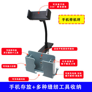 Soporte Magnético Universal para Teléfono a Prueba de Golpes, Clip de Montaje en Escritorio con Rotación de 360 Grados, Material PP - Product Image 4