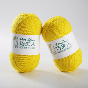 Fil de <span class=keywords><strong>Laine</strong></span> Mérinos 100% Doux 4 Brins pour Tricot à la Main, Crochet et Artisanat - Product Image 5