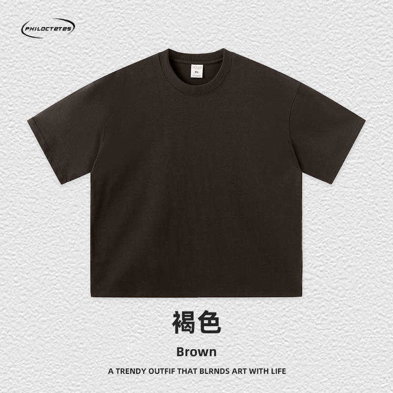 สีน้ำตาล