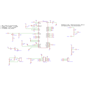 ซิมเพิลเอฟโอซี มินิ 2.0 บอร์ดควบคุมมอเตอร์ดีซีแบบไร้แปรงถ่าน 12-24V, โอเพ่นซอร์ส DRV8316C สำหรับ K85 - Product Image 4