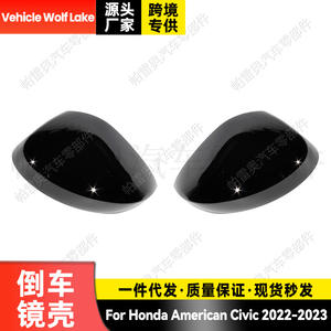 Cubierta de espejo retrovisor negra Vehicle Wolf Lake para Honda Civic 2022-2023, juego completo de ABS con cinta adhesiva de 3 m - Product Image 2