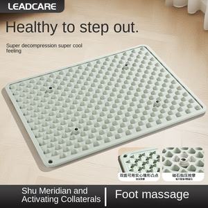 LeadCare Super Jogging suave silicona dedo presión placa pie masaje Mat meridiano dragado masajeador interior correr Pad - Product Image 5