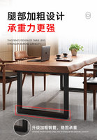 Table à manger moderne en bois massif avec pieds en métal, 6 places, pour hôtel, mobilier de salle à manger