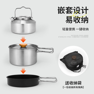 Juego de Utensilios de Cocina de Acero Inoxidable para Exteriores, 3 Piezas, Portátil, para Acampar, Sartén, Olla, Antiadherente, para 3-5 Personas - Product Image 5
