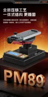 Machine de séparation LCD Qianli PM89 pour écran de téléphone portable, outil de réparation et de démontage de verre OCA