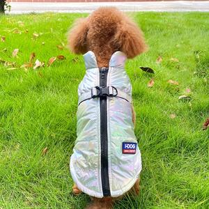 Ropa para perros al por mayor, chaleco de invierno para perros y gatos, armadura colorida a la moda, ropa cálida para perros, ropa para mascotas, chaqueta, <span class=keywords><strong>abrigo</strong></span> - Product Image 5
