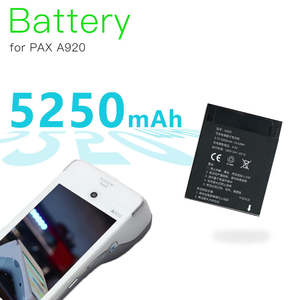 Batterie lithium-ion 3,7 V 5150 mAh de remplacement pour terminaux de point de vente PAX Pro A920 IS900, directement de l'usine, OEM - Product Image 3