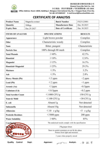 マグノロール40% 60% マグノリアオフィシナリス樹皮エキス 食品グレード 高品質マグノリアエキス - Product Image 6