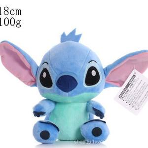 Pabrik grosir mainan mewah bintang boneka bayi imut 8 inci boneka pengambil uniseks 14 tahun hingga 8 hingga 13 tahun katun PP - Product Image 2