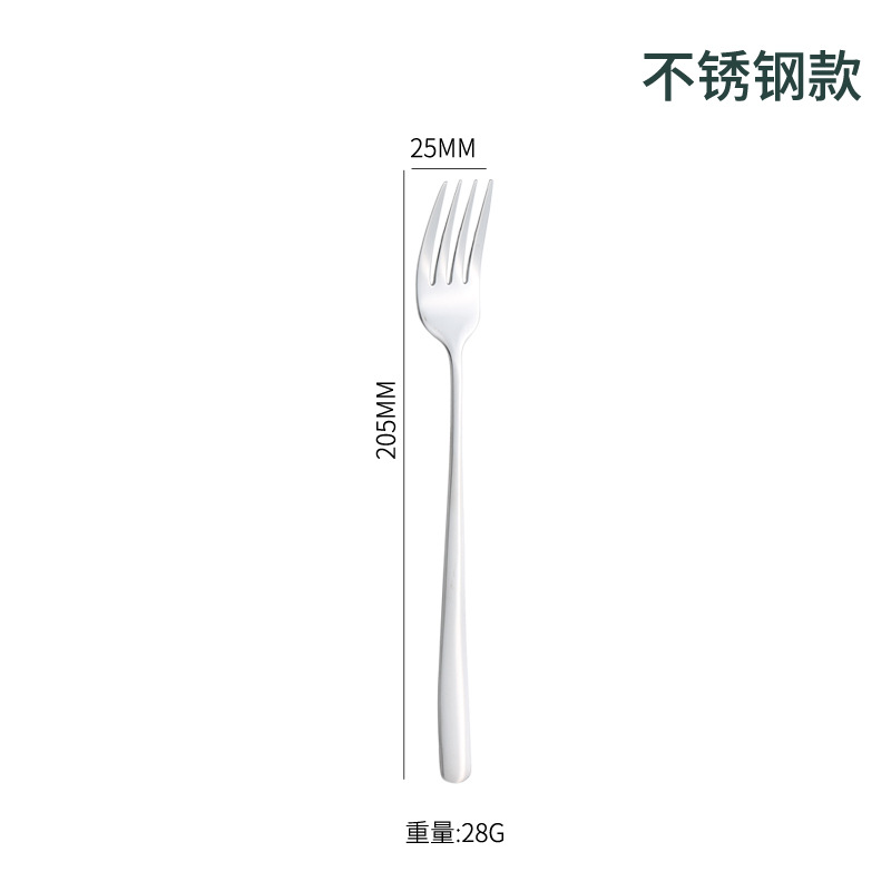 Korean-style fork [410 steel]