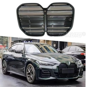 Bandes décoratives pour calandre de voiture, kit carrosserie de calandre de course, calandre avant pour BMW Série 4 2 portes G22 M4 2020-2024 Extérieur - Product Image 1