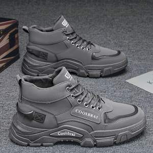 Zapatos de Senderismo de Cuero Genuino para Hombre, Venta al por Mayor en China, Antideslizantes, Impermeables, Cómodos, para Todas las Estaciones - Product Image 2